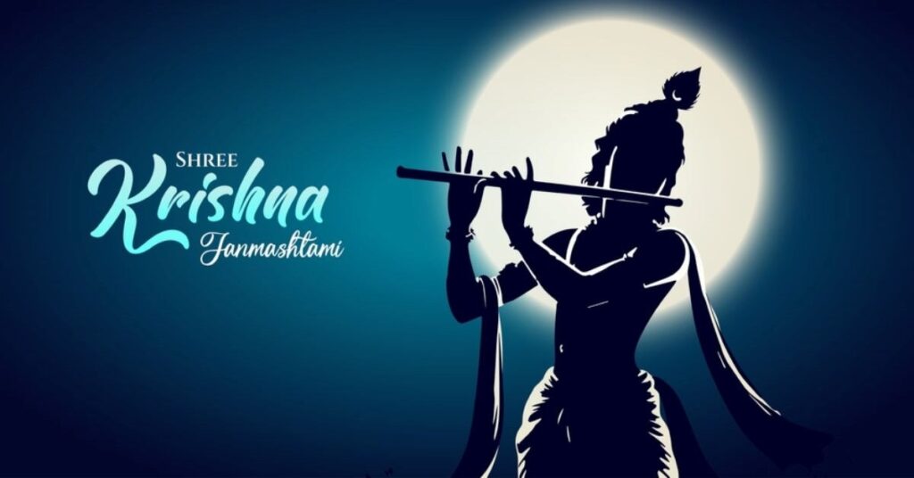 Shrimad Bhagwad Geeta Adhyaay 3 Aatam Amar hai 